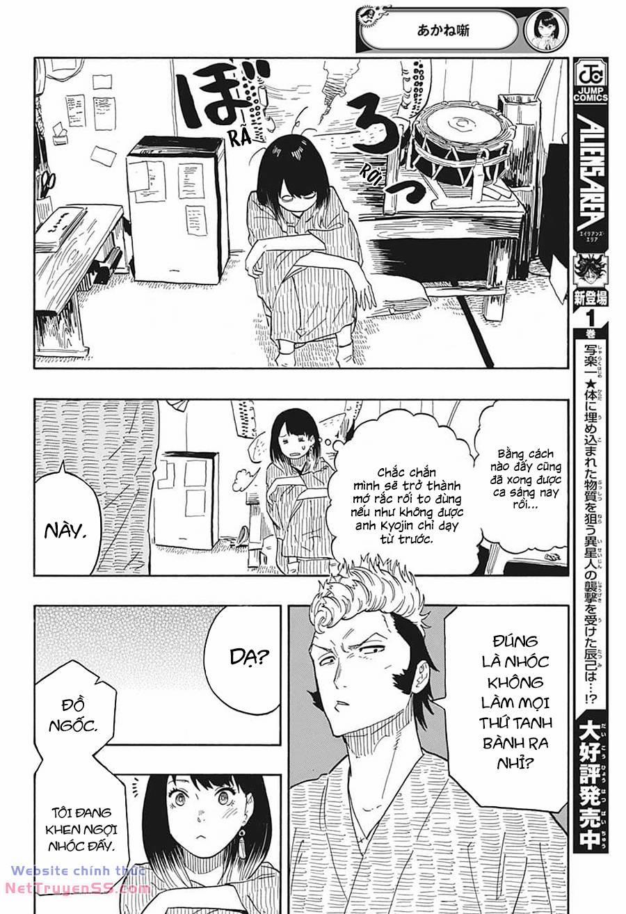 Akane-Banashi 33 trang 14