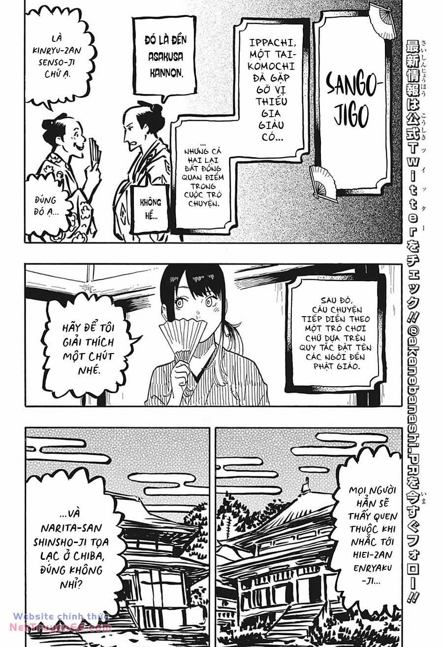 Akane-Banashi 35 trang 11