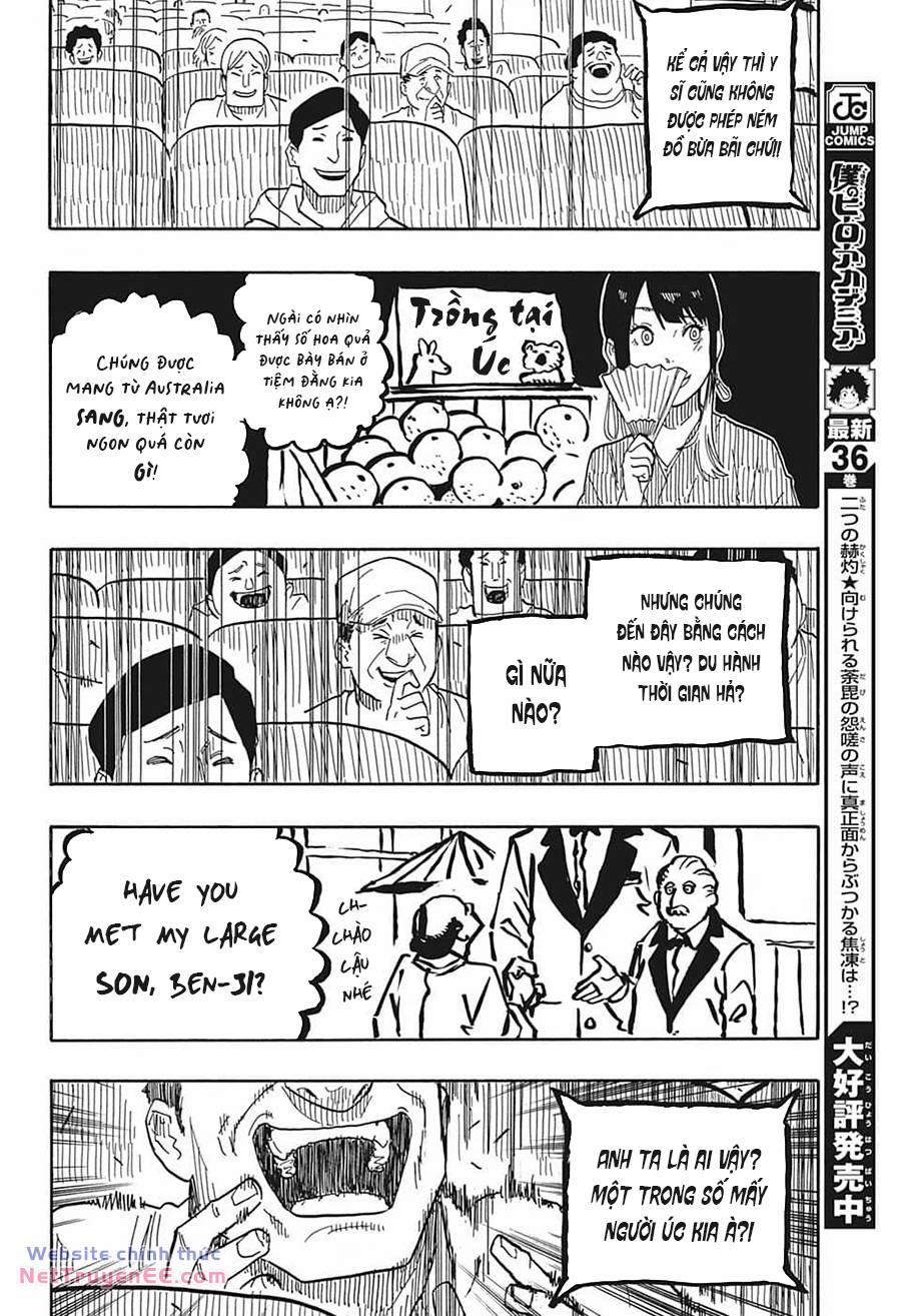 Akane-Banashi 35 trang 17