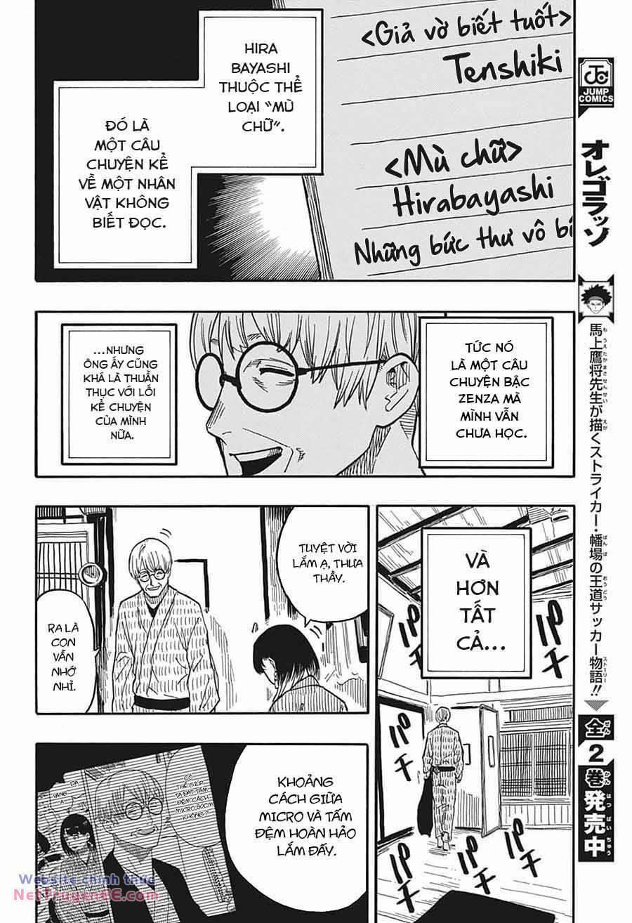 Akane-Banashi 38 trang 9