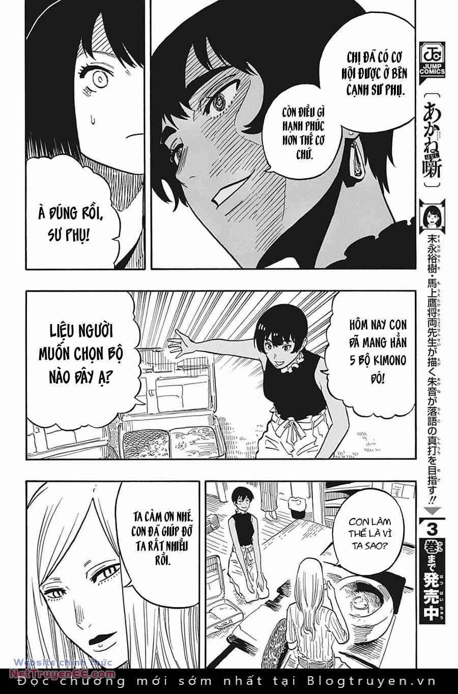 Akane-Banashi 39 trang 11