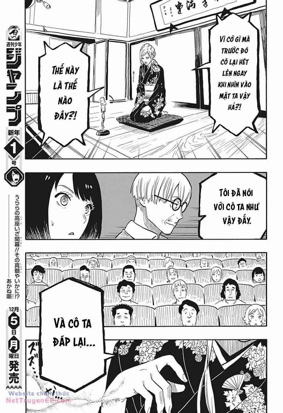 Akane-Banashi 40 trang 16