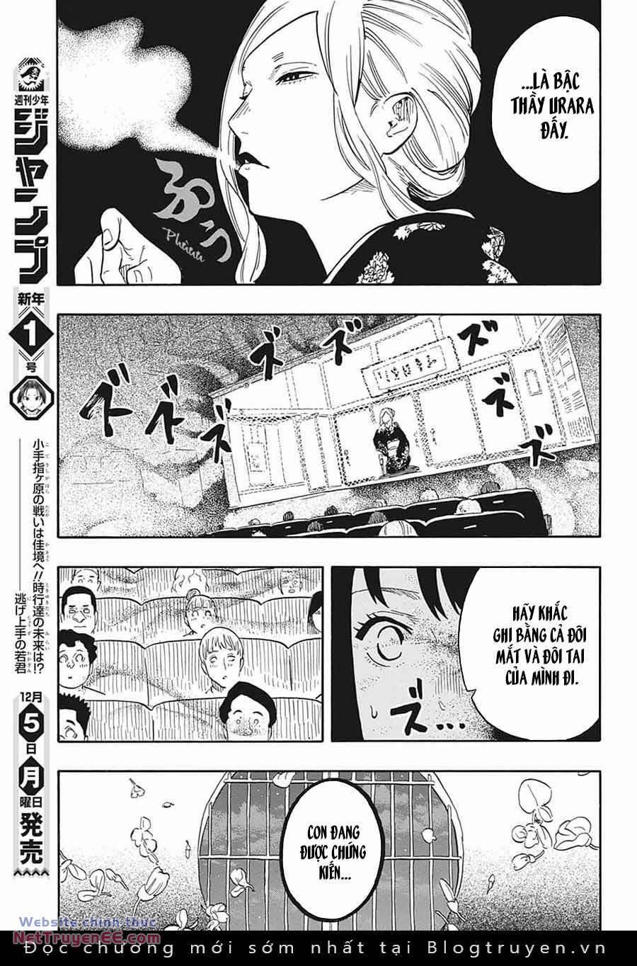 Akane-Banashi 40 trang 18