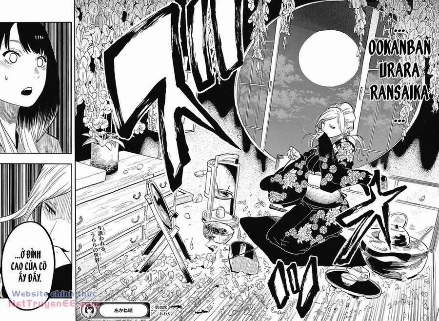 Akane-Banashi 40 trang 19