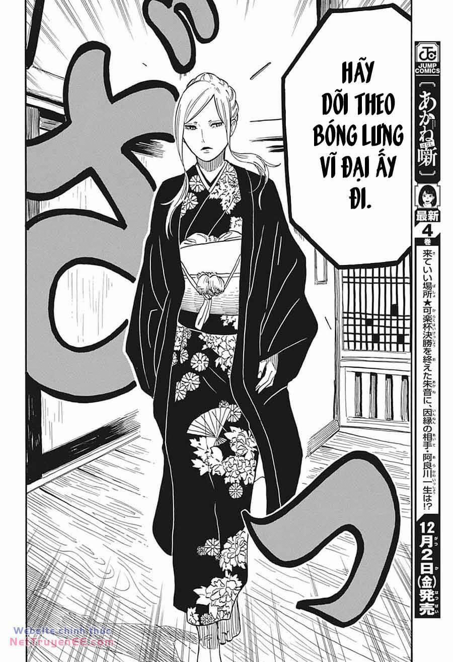 Akane-Banashi 40 trang 7