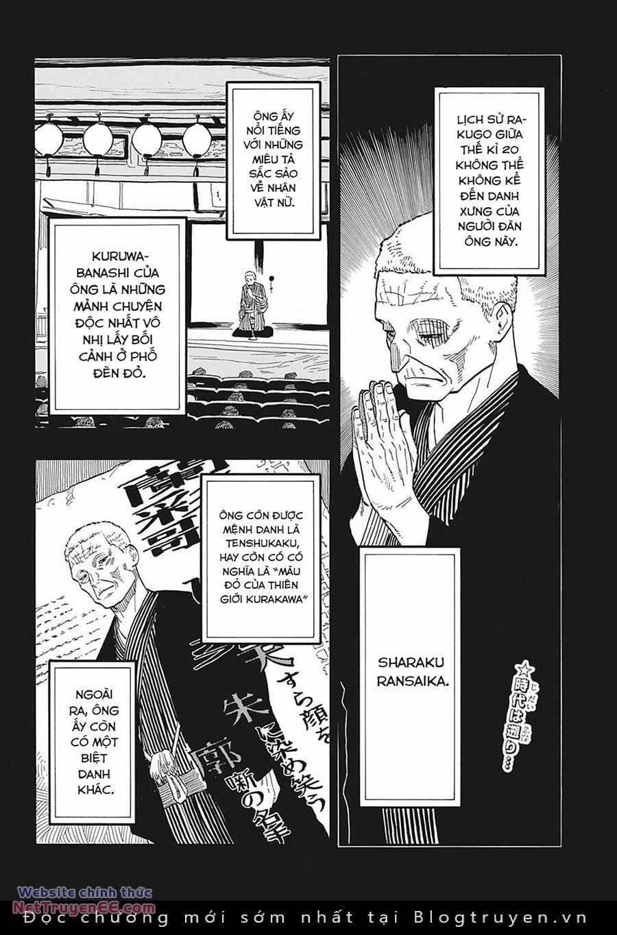 Akane-Banashi 41 trang 3