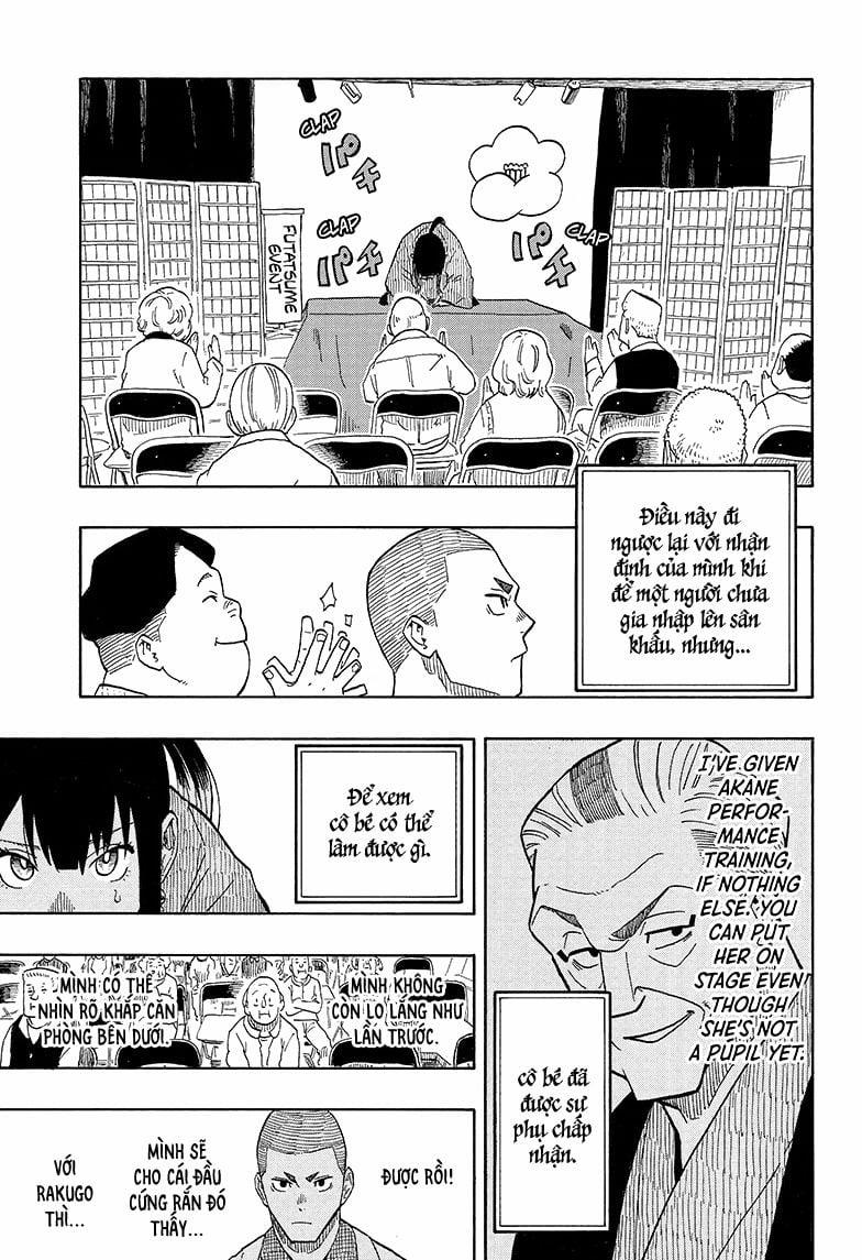 Akane-Banashi 6 trang 12