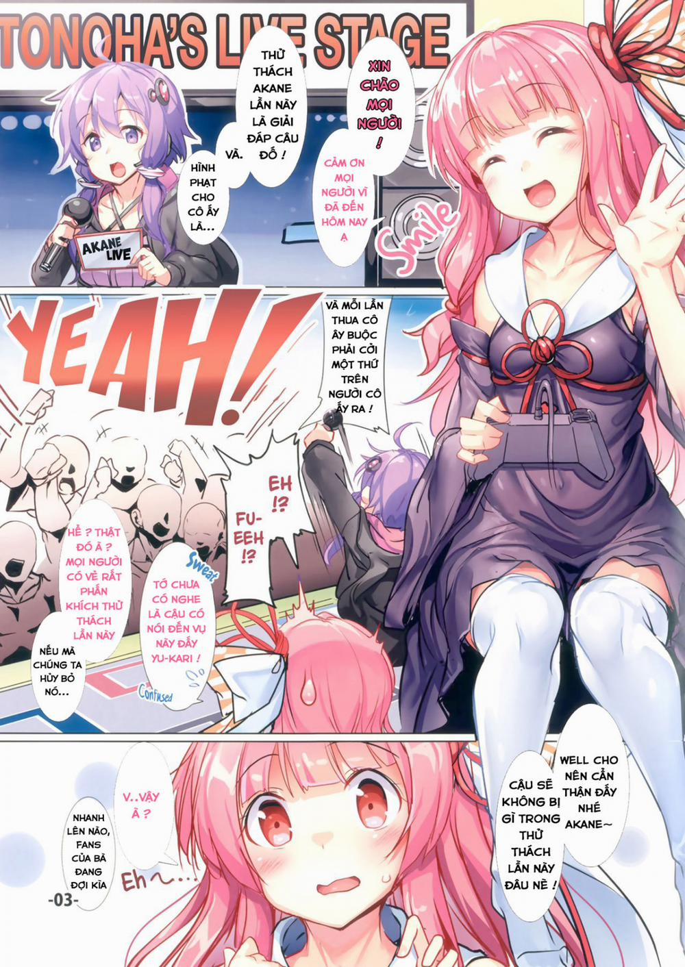 Akane-chan no Koukai Jikkyou de H na Batsu Game o Shite Mita. (Vocaloid) Chương Oneshot Full Color Trang 3