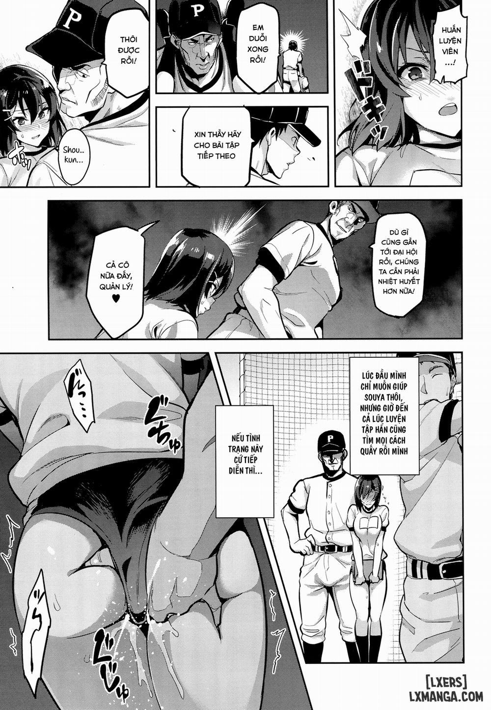 Akane wa Tsumare Somerareru 1 trang 17