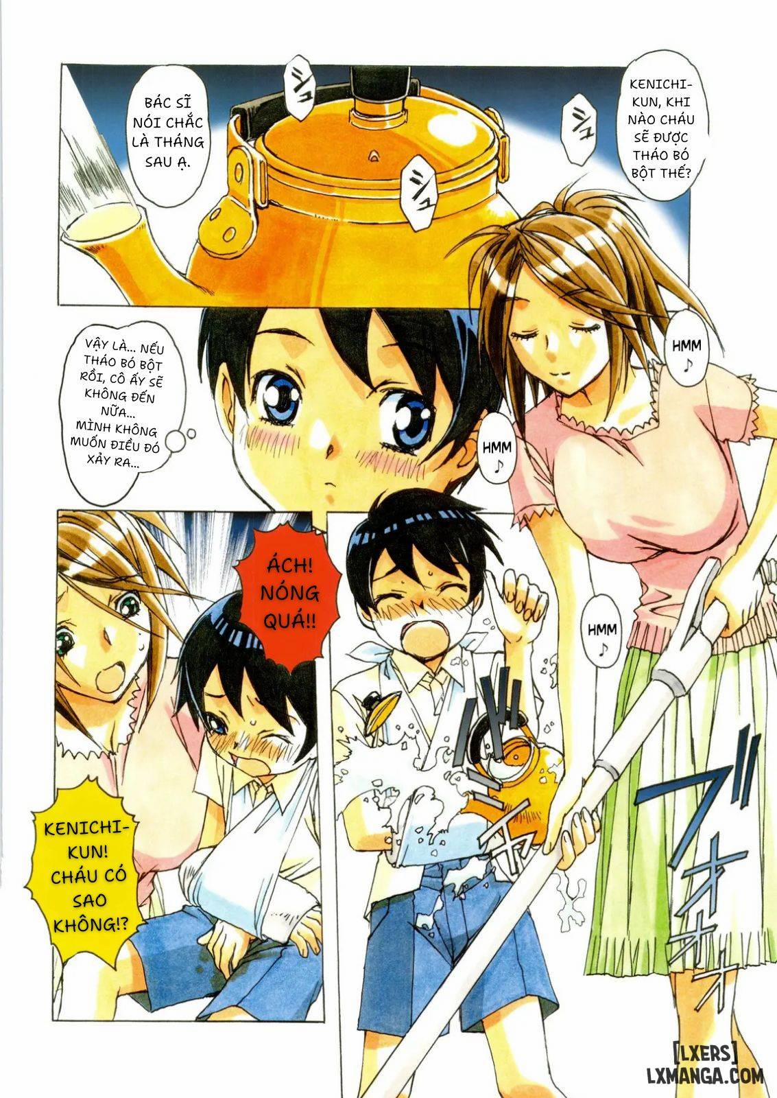 AKANE ~茜~ 1 trang 6