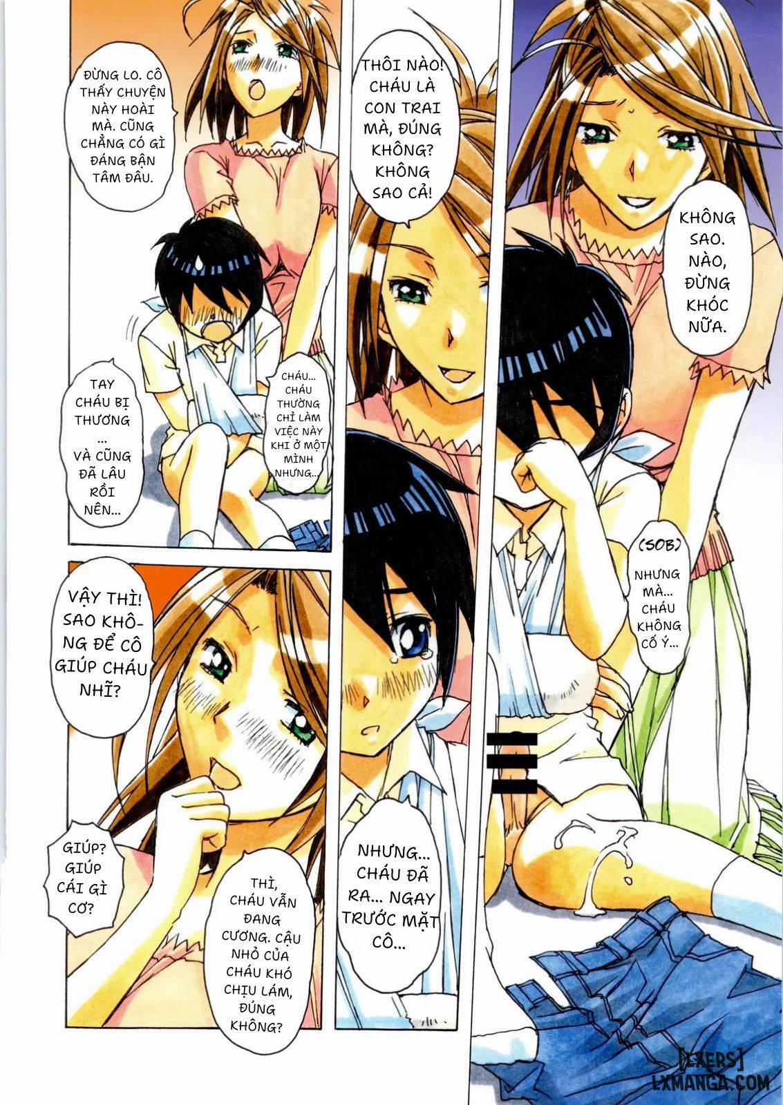 AKANE ~茜~ 1 trang 8