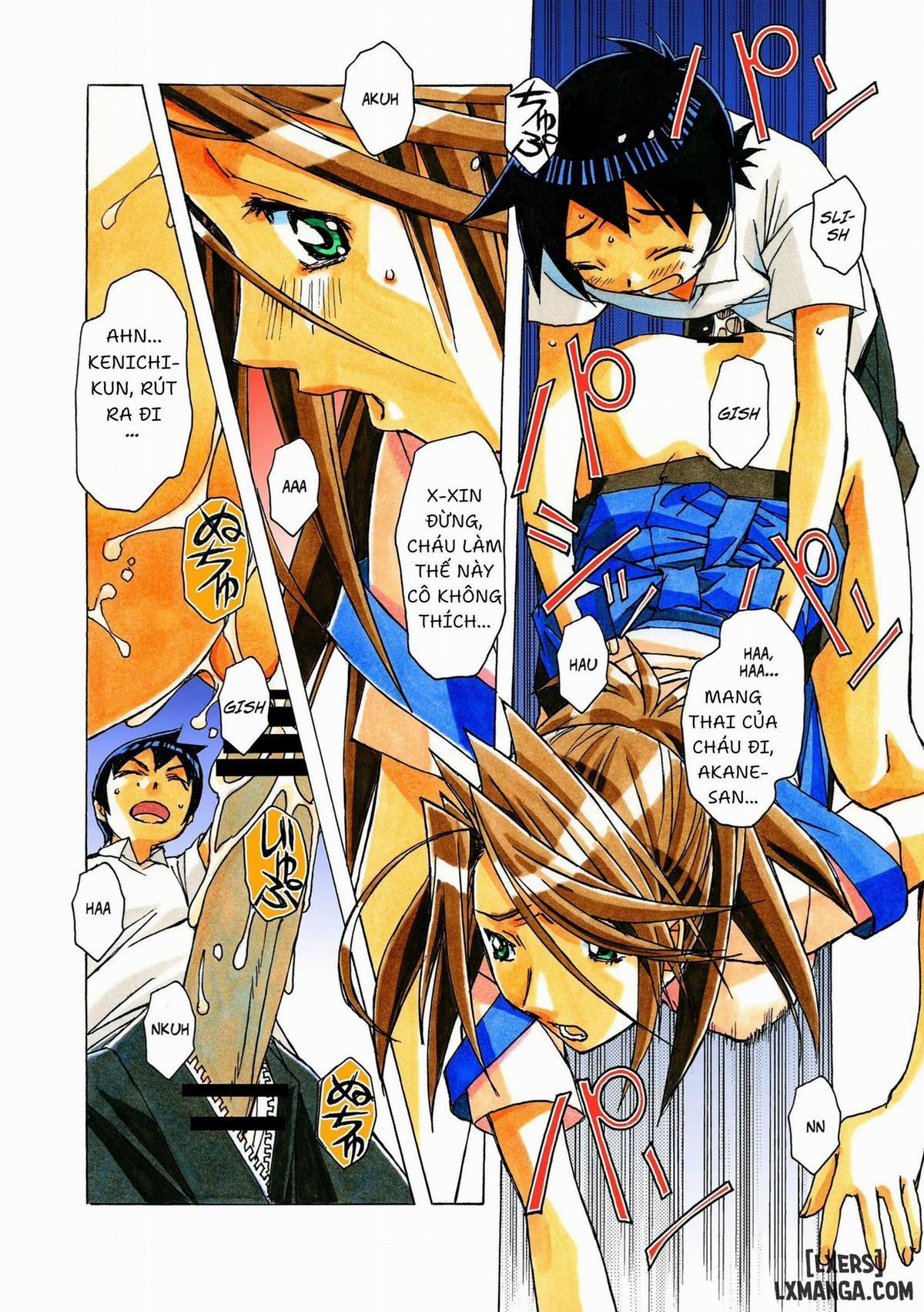 AKANE ~茜~ 2 0 END. trang 10