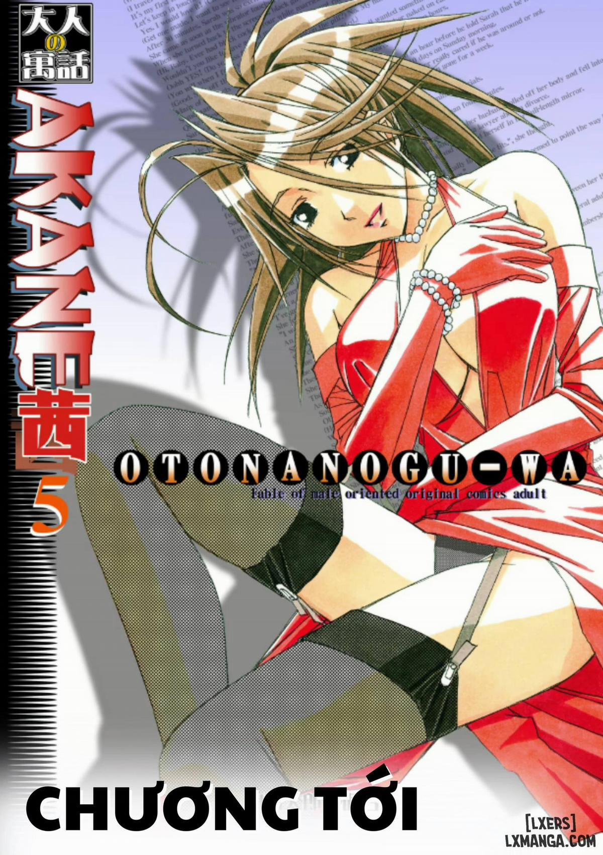 AKANE ~茜~ 4 trang 24