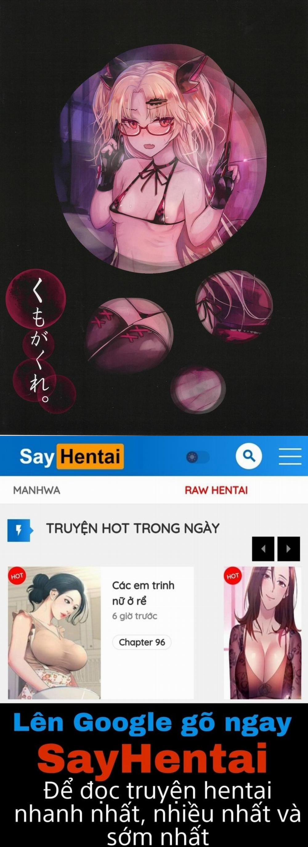 Akatsuki UNI no Inwai Nama Heihou Oneshot trang 21