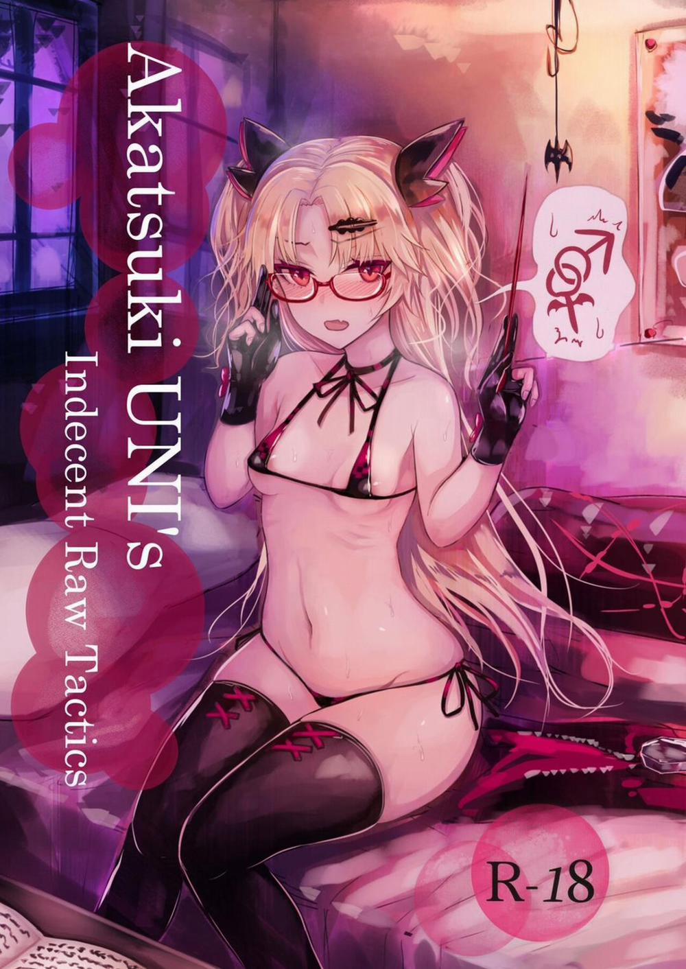Akatsuki UNI no Inwai Nama Heihou Oneshot trang 3