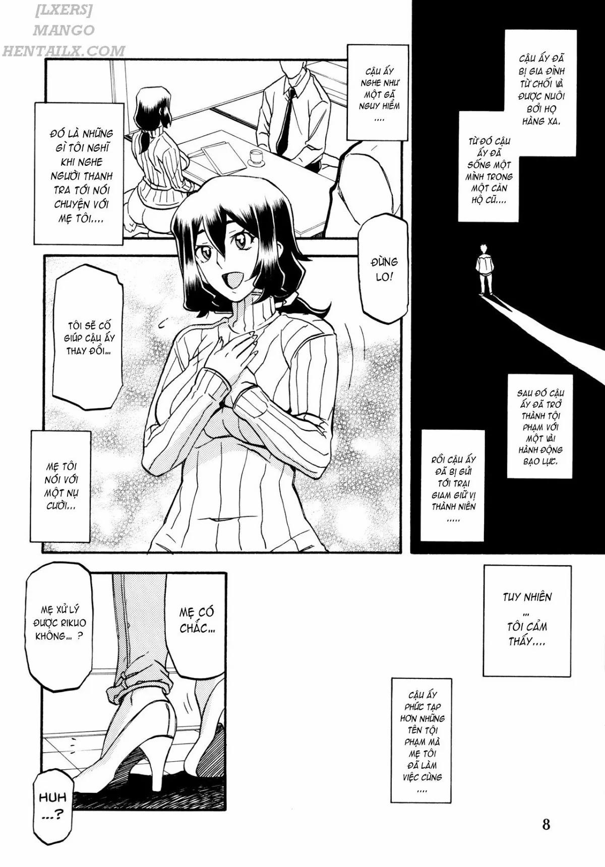 Akebi No Mi – Chizuru [Akebi No Mi - Chizuru; Akebi No Mi - Chizuru After] 1 trang 10