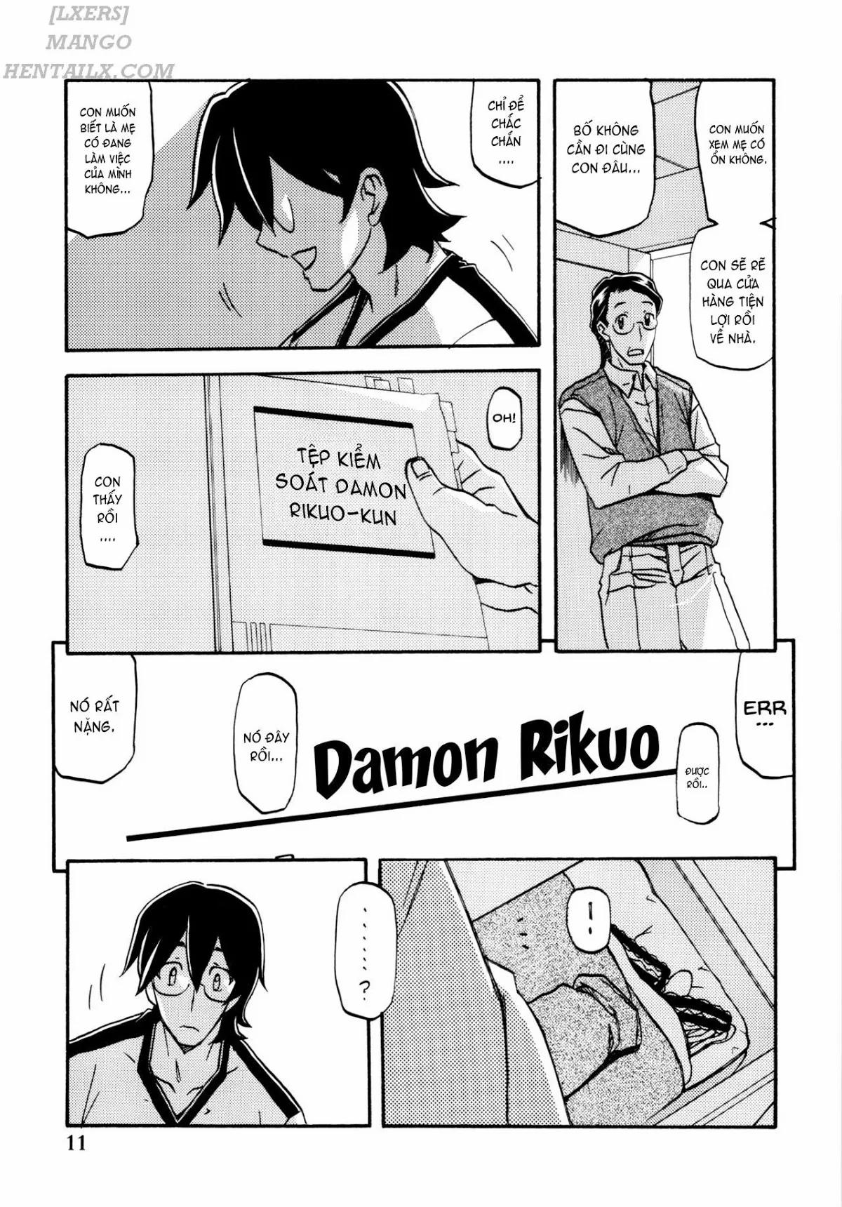 Akebi No Mi – Chizuru [Akebi No Mi - Chizuru; Akebi No Mi - Chizuru After] 1 trang 13
