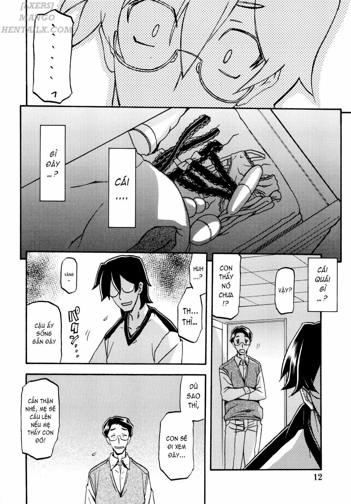 Akebi No Mi – Chizuru [Akebi No Mi - Chizuru; Akebi No Mi - Chizuru After] 1 trang 14