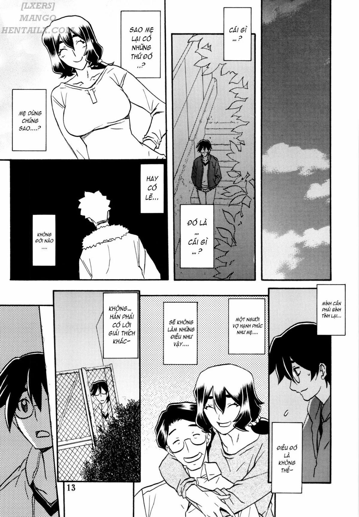 Akebi No Mi – Chizuru [Akebi No Mi - Chizuru; Akebi No Mi - Chizuru After] 1 trang 15