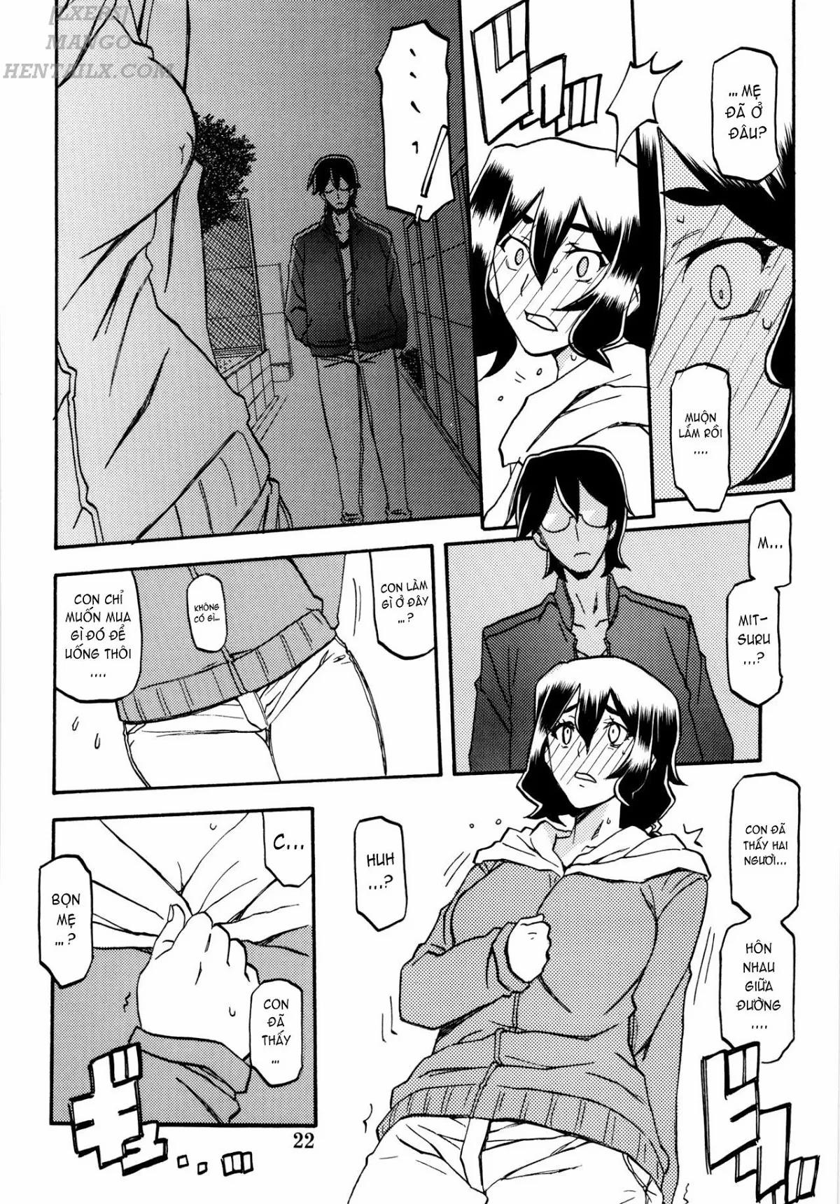 Akebi No Mi – Chizuru [Akebi No Mi - Chizuru; Akebi No Mi - Chizuru After] 1 trang 24