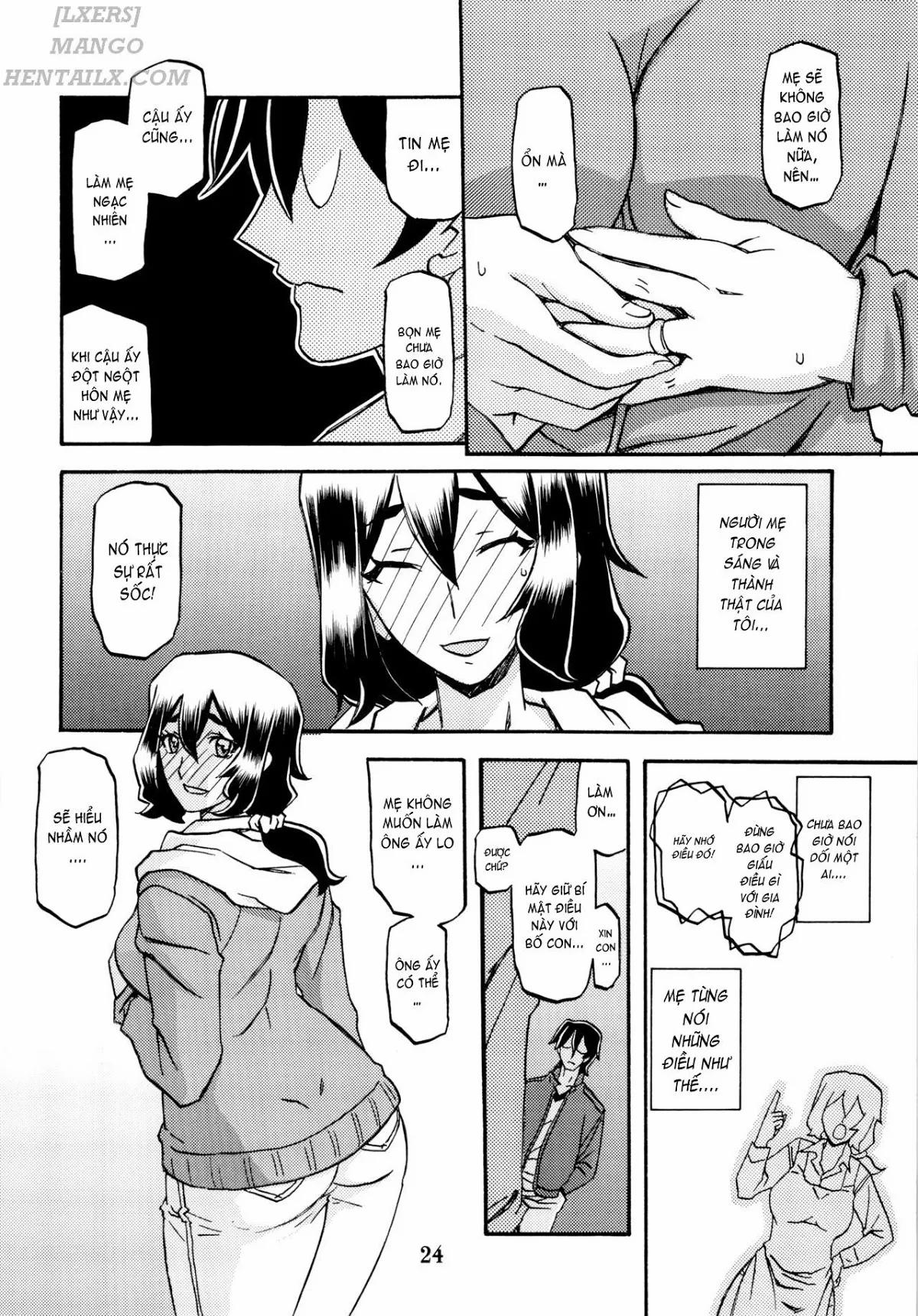 Akebi No Mi – Chizuru [Akebi No Mi - Chizuru; Akebi No Mi - Chizuru After] 1 trang 26