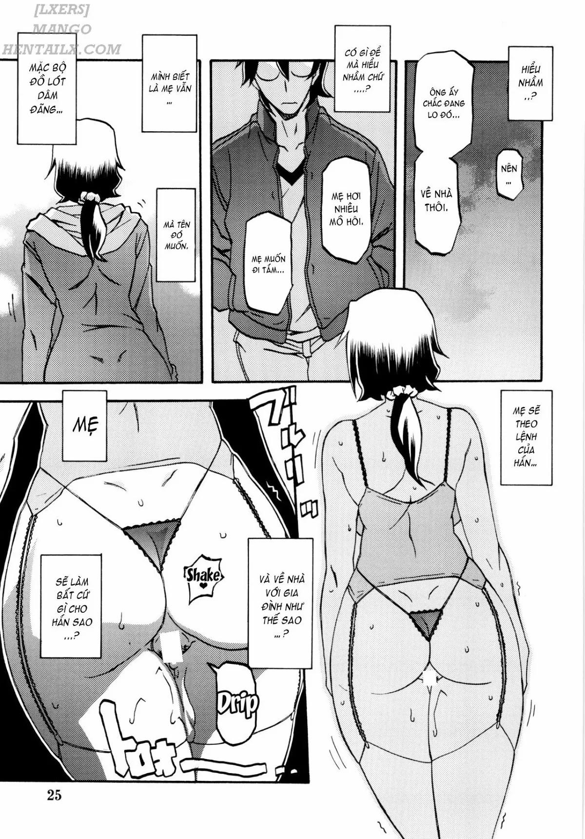 Akebi No Mi – Chizuru [Akebi No Mi - Chizuru; Akebi No Mi - Chizuru After] 1 trang 27