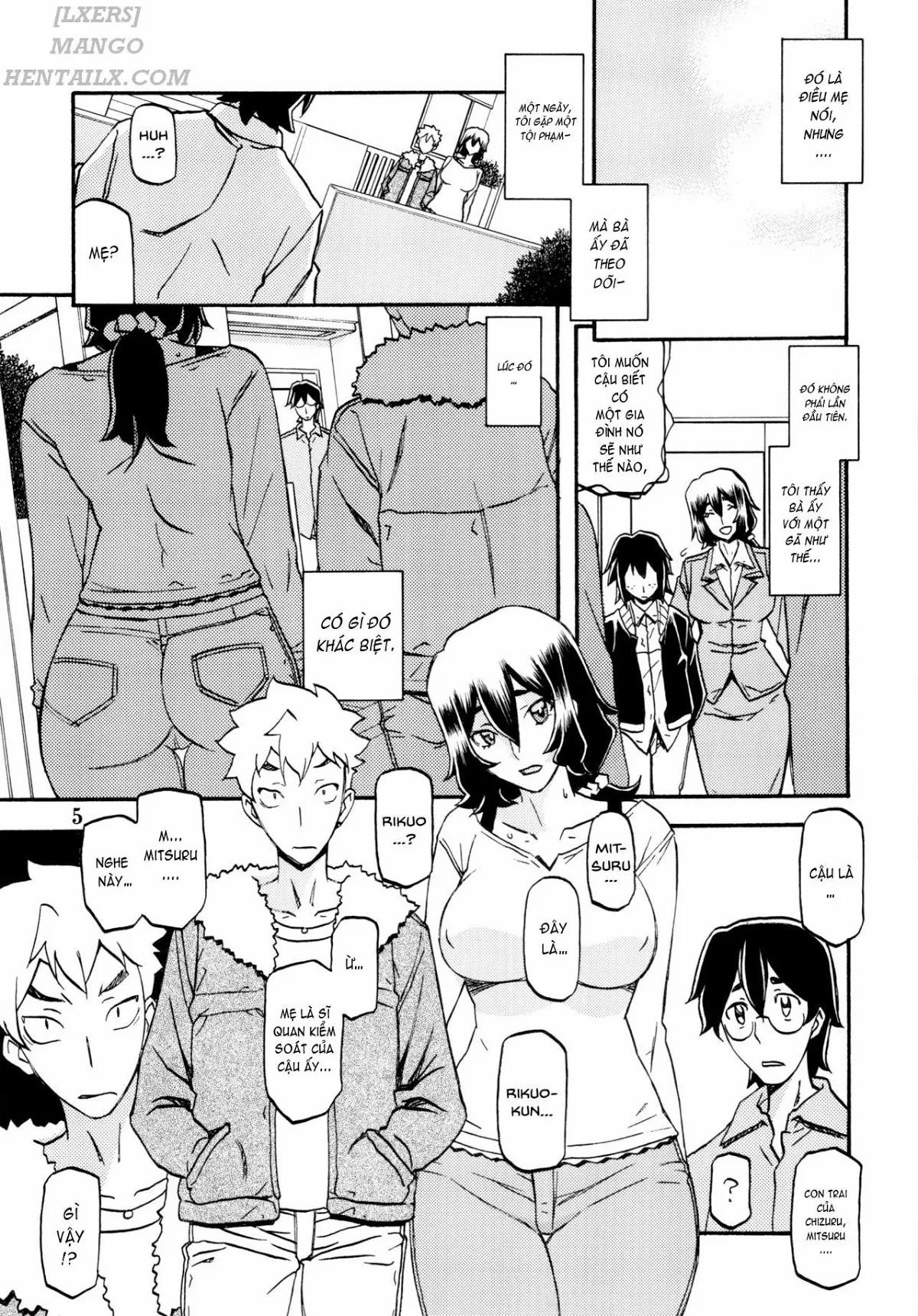 Akebi No Mi – Chizuru [Akebi No Mi - Chizuru; Akebi No Mi - Chizuru After] 1 trang 7