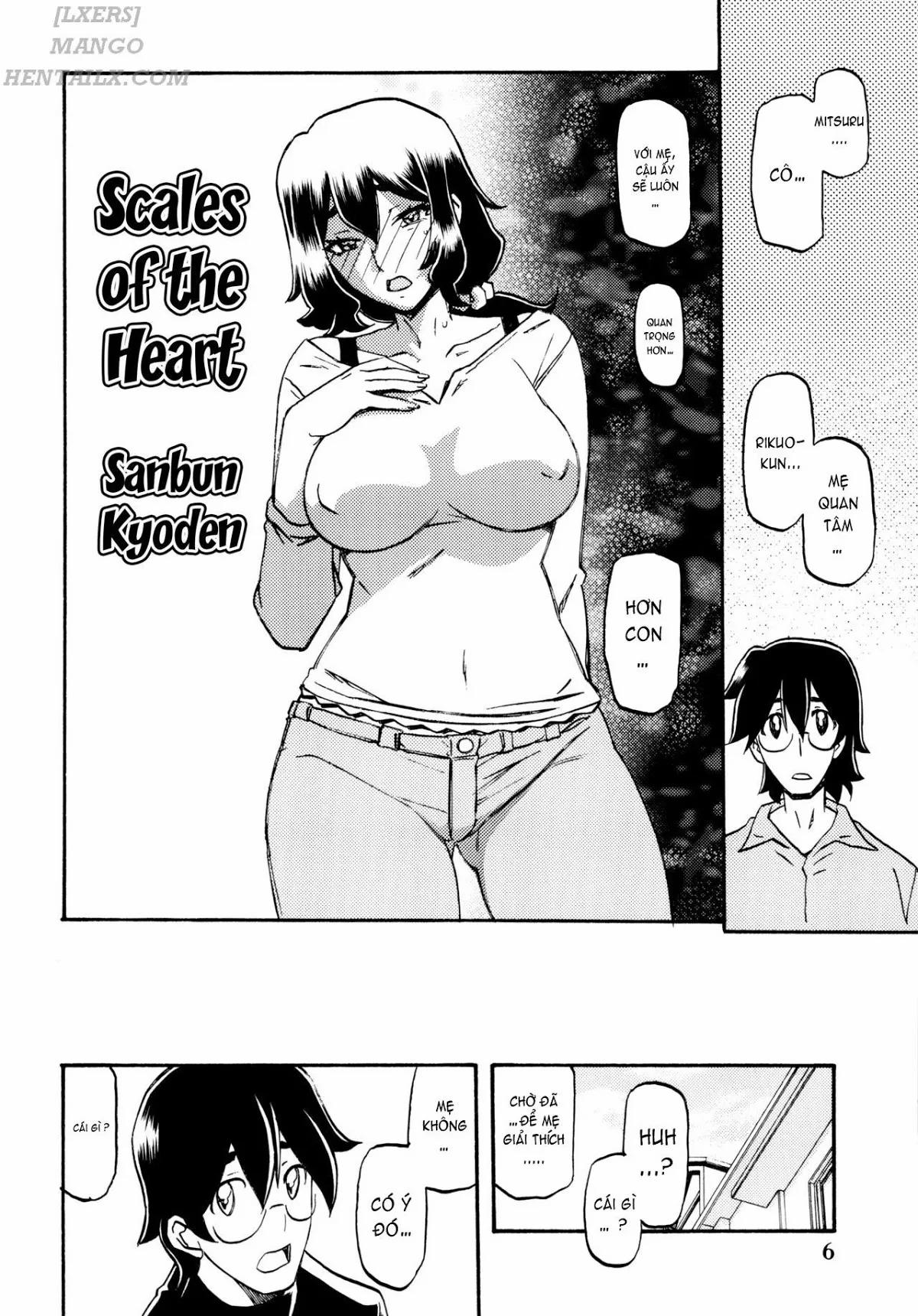 Akebi No Mi – Chizuru [Akebi No Mi - Chizuru; Akebi No Mi - Chizuru After] 1 trang 8