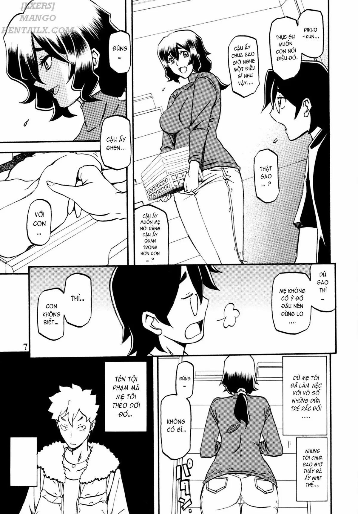 Akebi No Mi – Chizuru [Akebi No Mi - Chizuru; Akebi No Mi - Chizuru After] 1 trang 9
