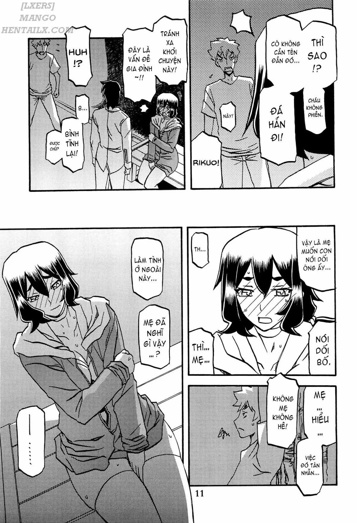 Akebi No Mi – Chizuru [Akebi No Mi - Chizuru; Akebi No Mi - Chizuru After] 2 trang 13