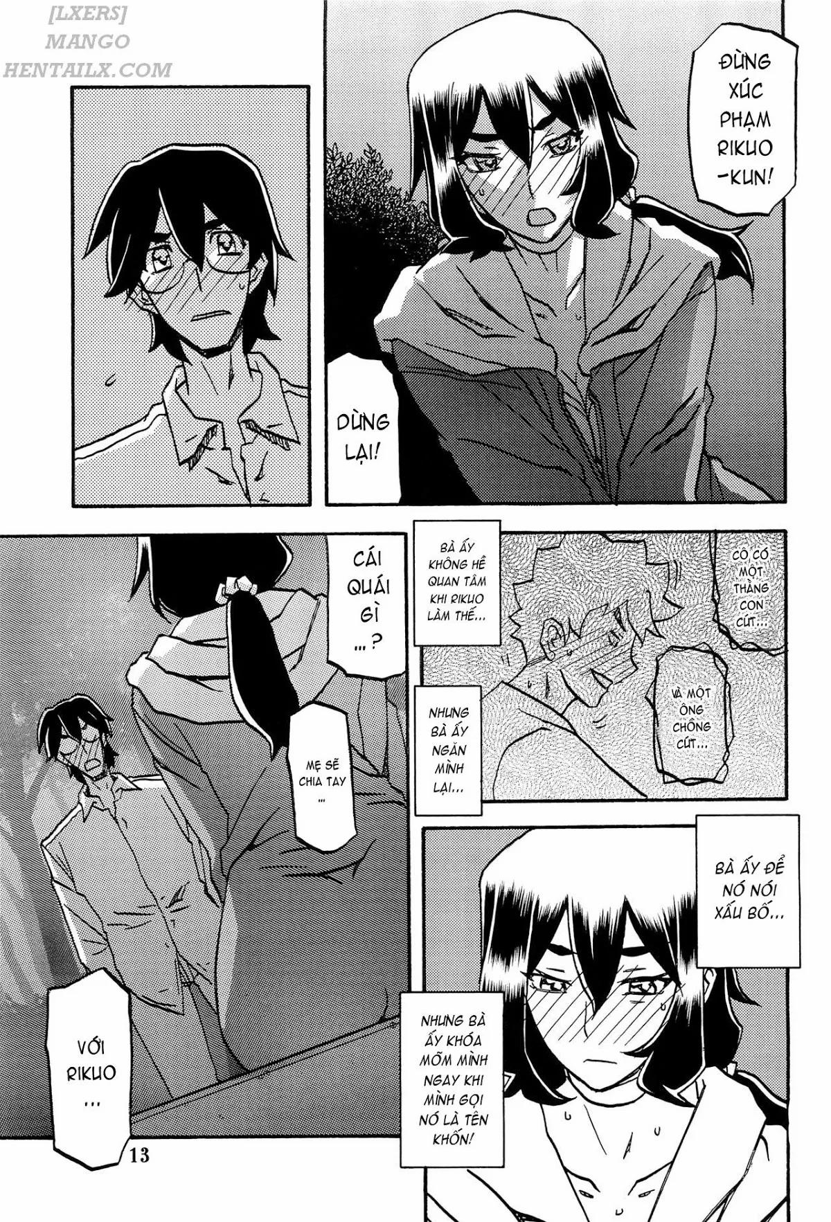 Akebi No Mi – Chizuru [Akebi No Mi - Chizuru; Akebi No Mi - Chizuru After] 2 trang 15
