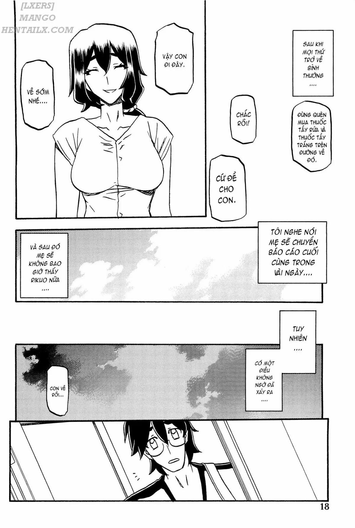 Akebi No Mi – Chizuru [Akebi No Mi - Chizuru; Akebi No Mi - Chizuru After] 2 trang 20