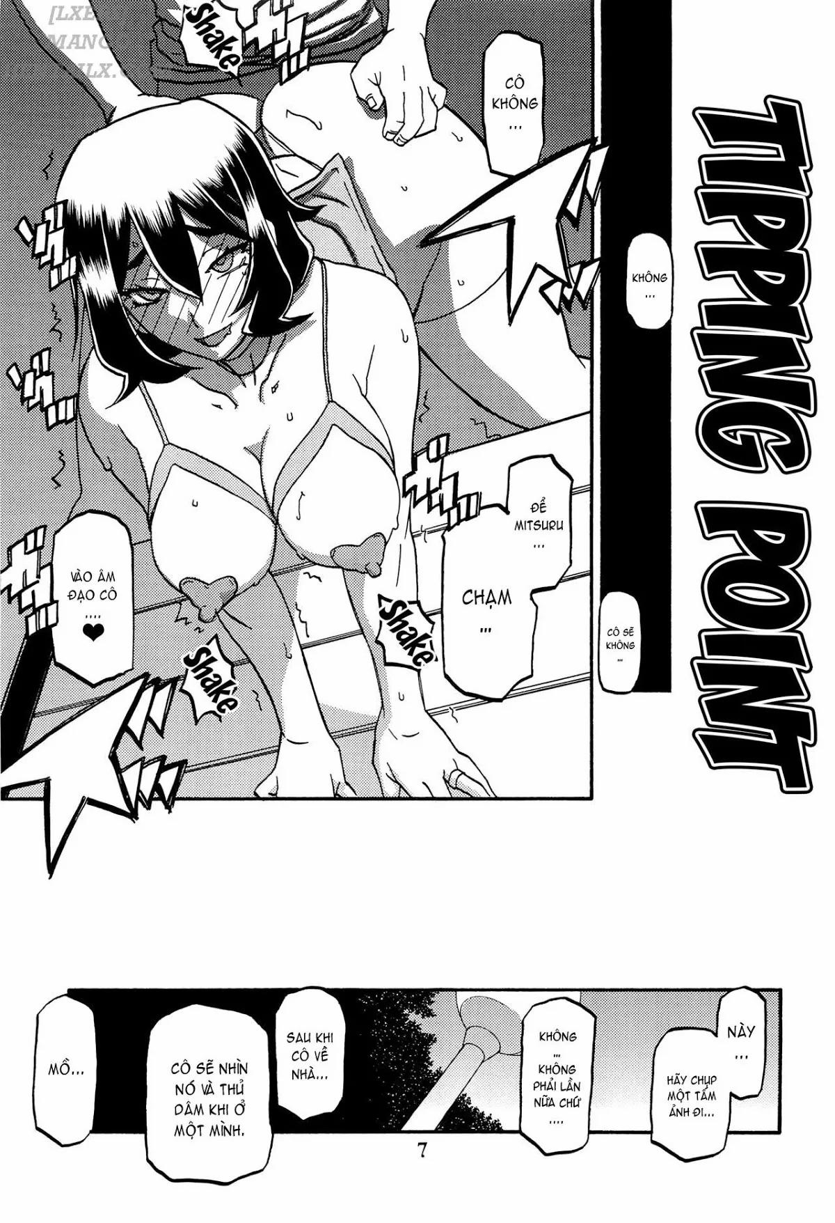 Akebi No Mi – Chizuru [Akebi No Mi - Chizuru; Akebi No Mi - Chizuru After] 2 trang 9