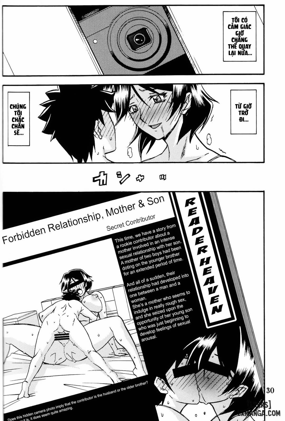 Akebi no Mi - Fumiko 1 trang 27