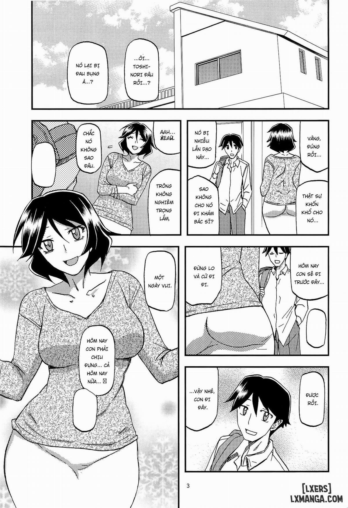 Akebi no Mi - Fumiko 2 trang 2