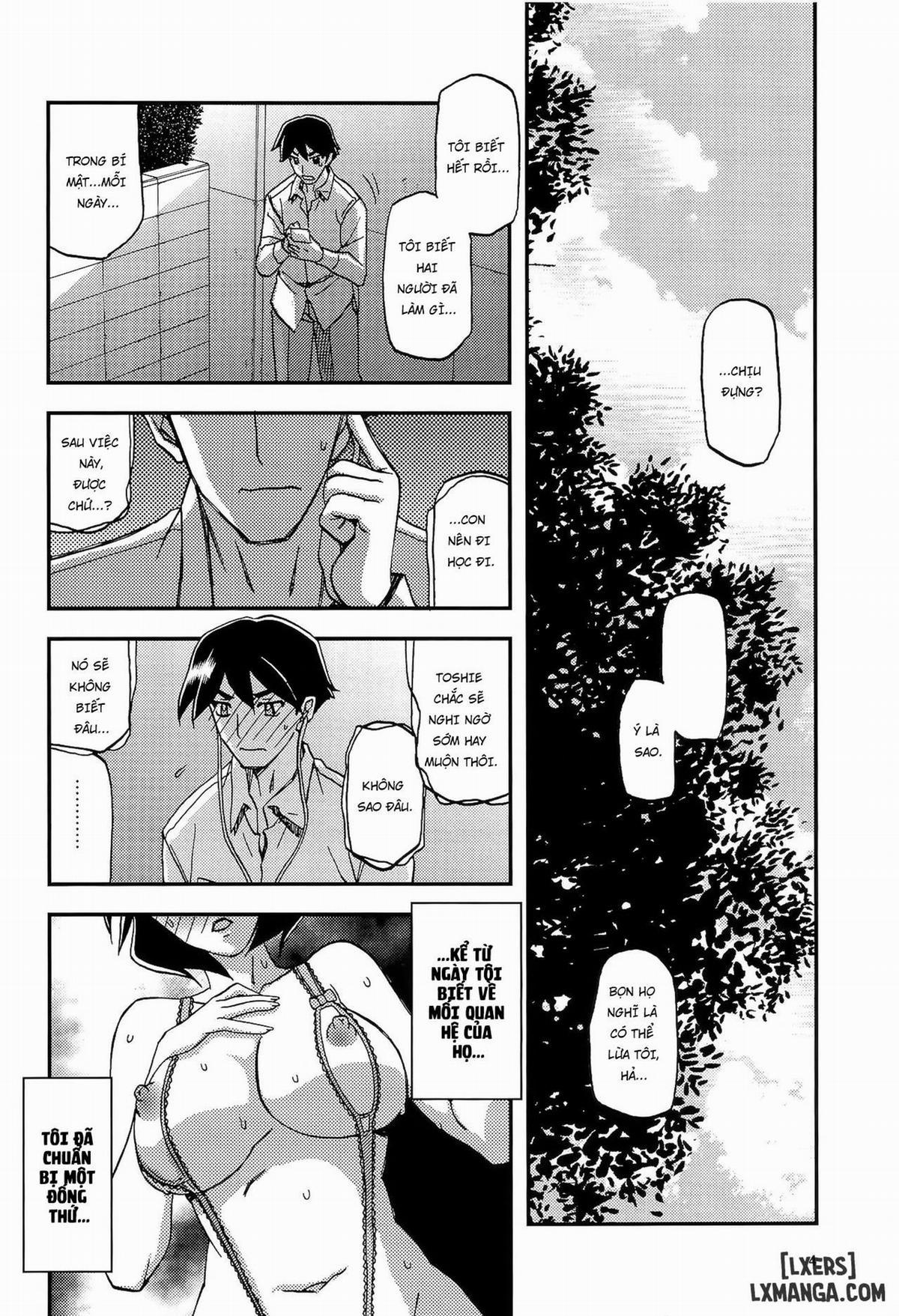 Akebi no Mi - Fumiko 2 trang 3
