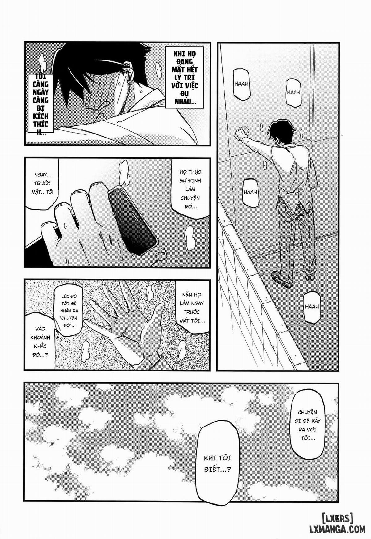 Akebi no Mi - Fumiko 2 trang 9