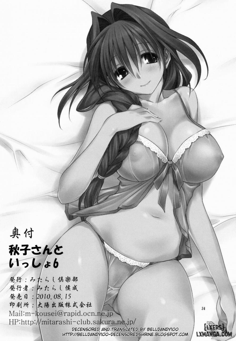 Akiko-san to Issho 6 trang 31