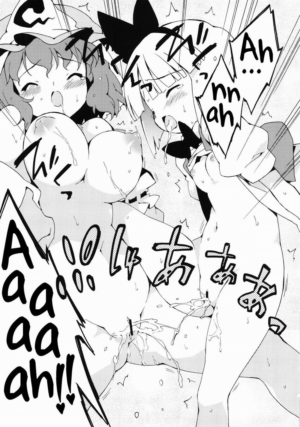 Akizakura (Touhou Project) Oneshot trang 11