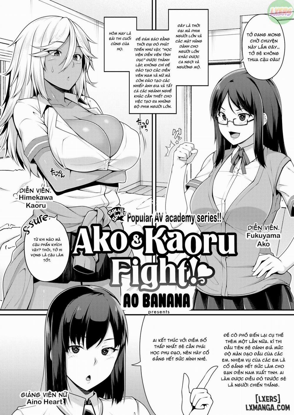 Ako & Kaoru Fight! Oneshot trang 3