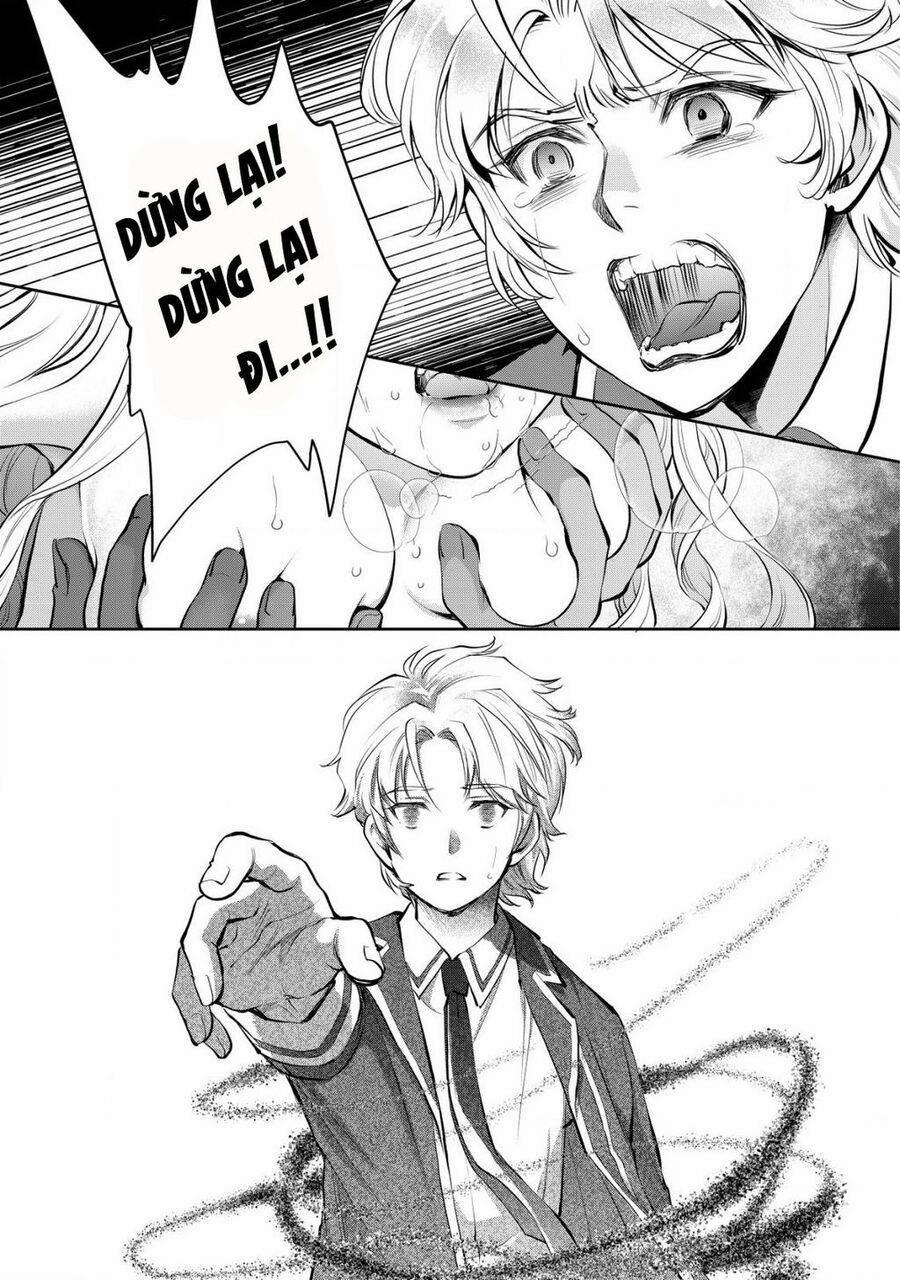 Akugyaku Hadou No Brave Soul 1.2 trang 5