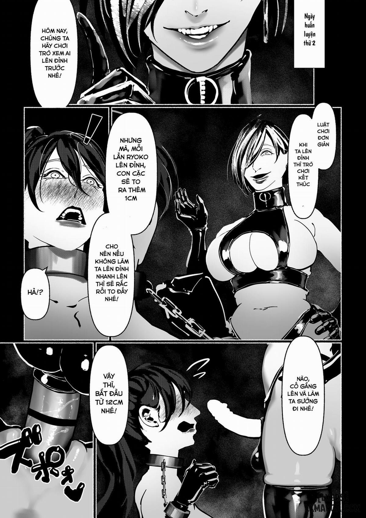 Akuma no Choukyou 3 trang 12