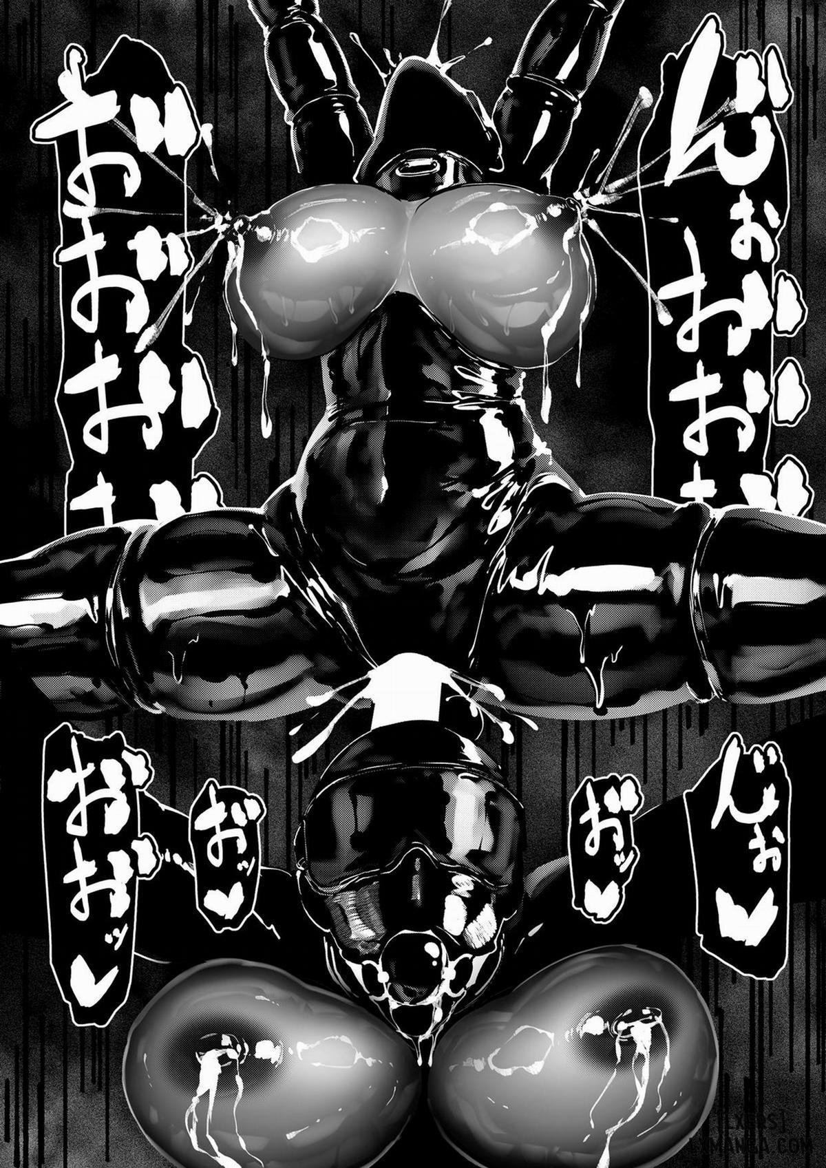 Akuma no Choukyou 4 trang 44