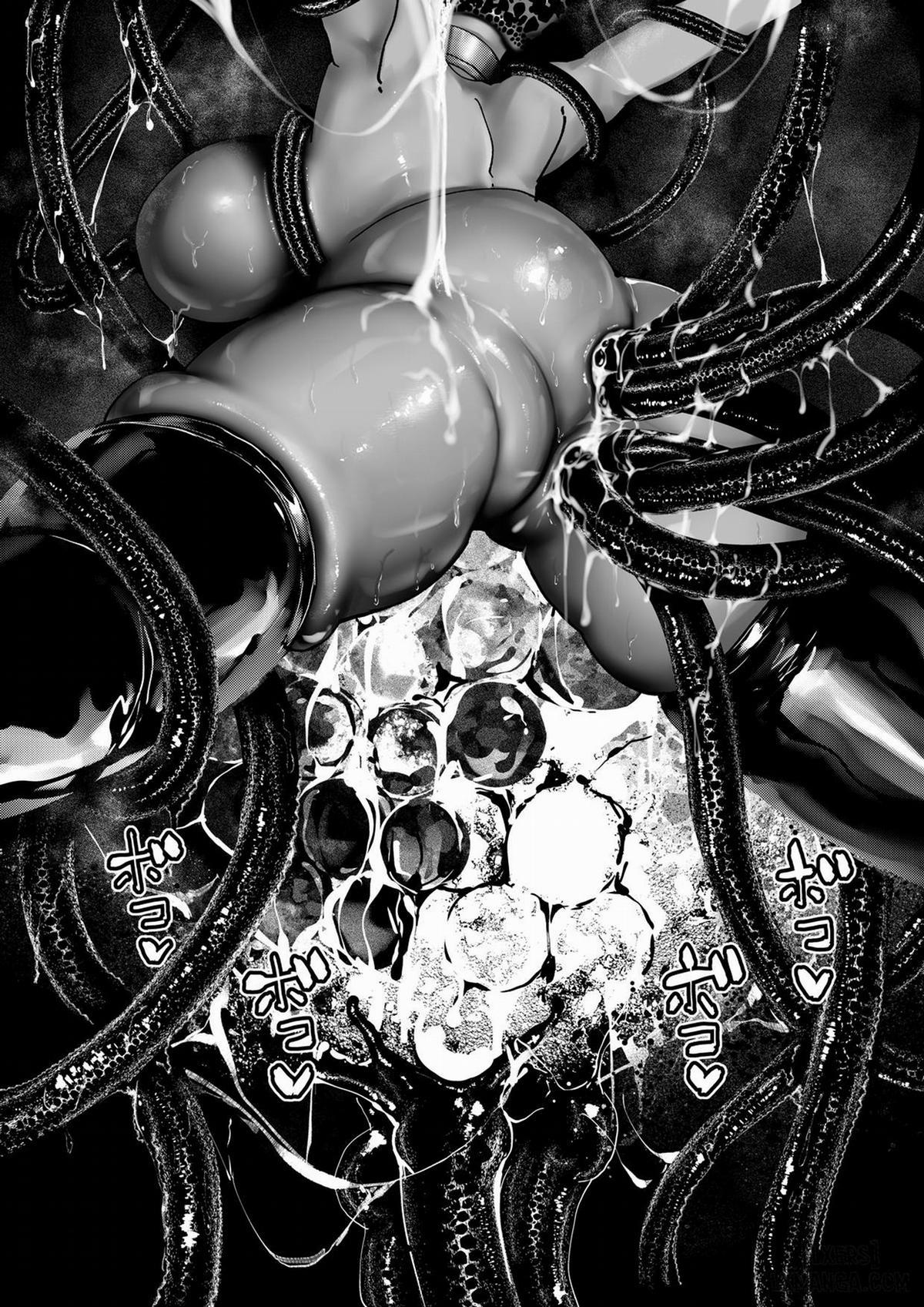 Akuma no Choukyou 5 trang 5