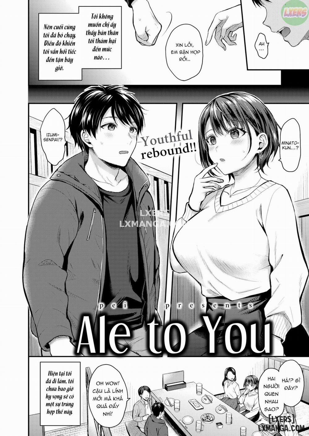 Ale to You Oneshot trang 4