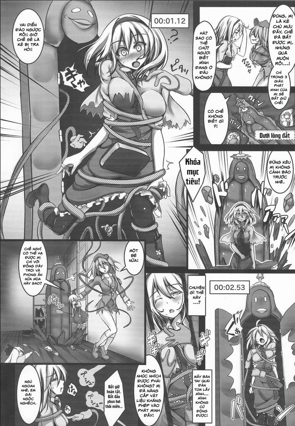 Alice Kyousei Zecchou Souchi (Touhou Project) Chương Oneshot Trang 4