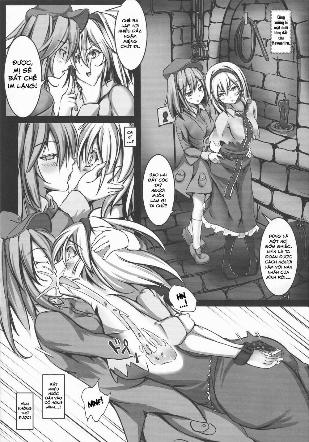 Alice Kyousei Zecchou Souchi (Touhou Project) Chương Oneshot Trang 5