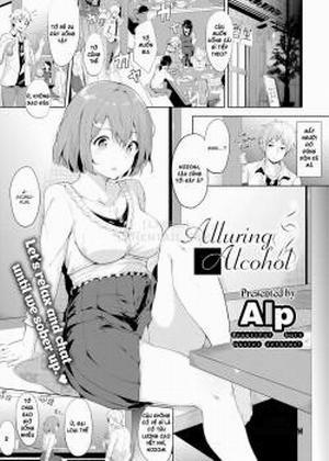 Alluring Alcohol