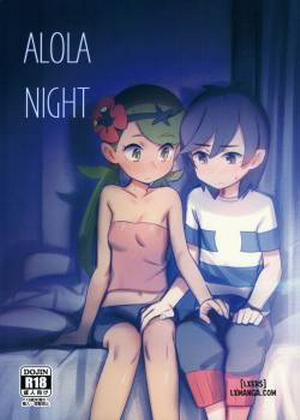 ALOLA NIGHT