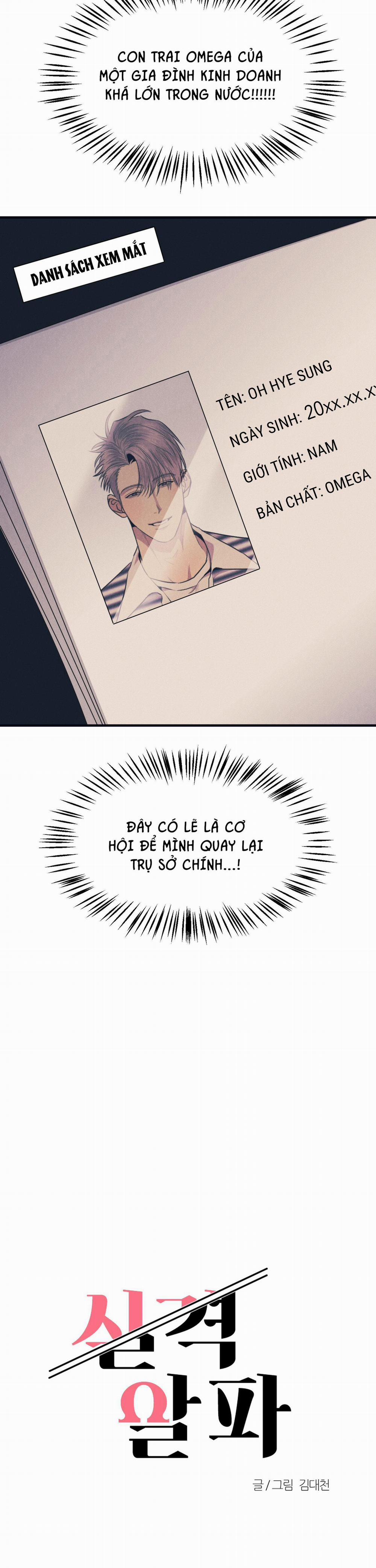 ALPHA MẤT TƯ CÁCH 12 H+++ trang 6